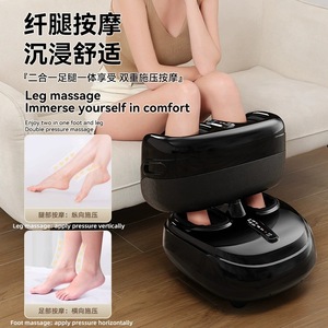 Foot <b>Massager</b> Full Coverage Leg And Foot Airbag Kneading Device With Touchscreen Control Plug In Power - Product Image 2