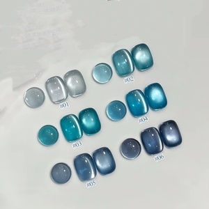 Vernis à ongles gel effet œil de chat perles de verre bleues d'été, gel magnétique blanc flash couleur nude pour nail art, idéal pour salon et ongles de Noël - Product Image 1