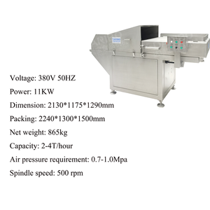 DRB-PR3000 Trituradora <span class=keywords><strong>de</strong></span> Carne Congelada sin Hueso, Venta Directa <span class=keywords><strong>de</strong></span> Fábrica, para Procesamiento <span class=keywords><strong>de</strong></span> Trozos Grandes <span class=keywords><strong>de</strong></span> Carne - Product Image 3