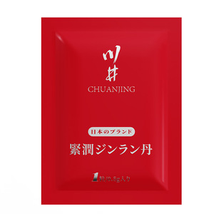 Pilules de resserrement vaginal Kawai Red pour femmes, pilules de resserrement vaginal, produits de plaisir pour les rapports sexuels des couples, dropshipping - Product Image 4