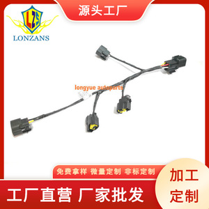 ชุดสายไฟคอยล์จุดระเบิด 273502B000 12V ฉนวน PVC IP65 สำหรับรถยนต์ฮุนได เกีย - Product Image 5