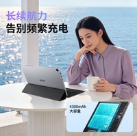 Tablette/ordinateur portable 2-en-1 pour Acer A525 Intel Twin Lake N150 12 Go/16 Go 256 Go/512 Go SSD 11,97 pouces 2K 1200*2000 BT 5.0 Wi-Fi 5 Détachable