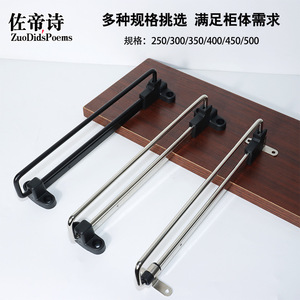 Telescopic <b>Clothes</b> <b>Rack</b> 250-450mm Double Damper Track Ceiling Mount Wardrobe Hardware - Product Image 4