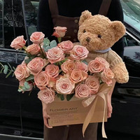 Kit de sacs et boîtes à fleurs en papier kraft imperméable Aierflorist DIY - Prêt pour l'embossage, design moderne et luxueux, prêt à expédier