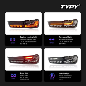 TYPY USA NOUVEAU STOCK LOCAL Amélioration des feux arrière de style GTS LED pour Série 3 G20 G28 G80 2018-2022 Couleur claire 12V ABS - Product Image 5