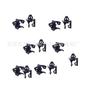 Clips para Capó Smooth Sailing L65 19.6mm para Hyundai Elantra Kia Cerato - Product Image 3