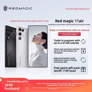 Nuevo <span class=keywords><strong>Red</strong></span> <span class=keywords><strong>Magic</strong></span> 11 Air 2026, Edición Ultimate con Snapdragon 8, Diseño Transparente, AMOLED 144Hz, Carga Rápida de 120W, 7000mAh, para Juegos - Product Image 2
