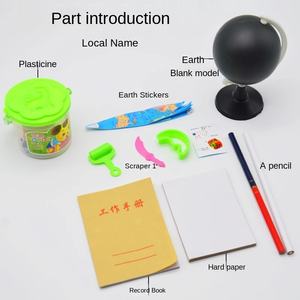 Set de Equipo de Globo Terráqueo <span class=keywords><strong>para</strong></span> Actividades de Ciencias de la Tierra, Modelo 28031, Materiales Múltiples <span class=keywords><strong>para</strong></span> Geografía de Secundaria y <span class=keywords><strong>Primaria</strong></span> - Product Image 2