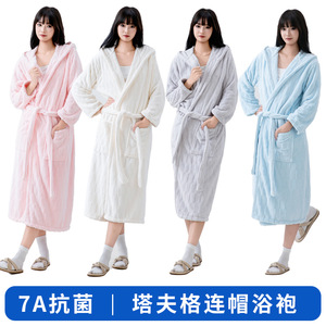 Peignoir transfrontalier en polaire corail pour femme, à manches longues, à capuche, absorbant, séchage rapide, couvrant tout le corps, automne-hiver, blanc et bleu - Product Image 4