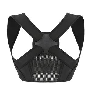 Correcteur de posture invisible anti-cyphose, pliable, respirant et réglable - Product Image 2