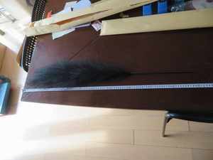 中国のパンパス草検査製品検査をロードする前に検査エージェント - Product Image 3