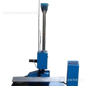 // - Product Image 1