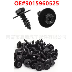 Tapping Screws Hexagon Head Phillips Drive Metric Right Hand For Plastic <b>Fasteners</b> General Use Part Number 28476*18 - Product Image 3