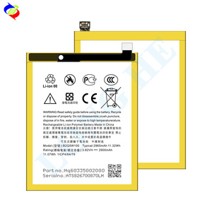 Batería de Litio de Alta Calidad para Teléfono Móvil, Producción China Longhehui, Venta al por Mayor para HTC One A9 A9U D10 Pro - Product Image 3