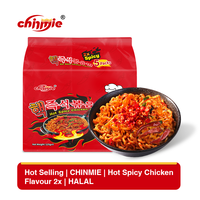 Échantillons gratuits, fabrication OEM acceptable, nouilles ramen asiatiques en vrac, pâtes avec certification BRC HALAL