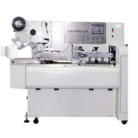 Machine d'emballage automatique de rouleaux simples Goodpaper Machinery, état neuf, avec moteur PLC et roulement central pour l'emballage de rouleaux de papier