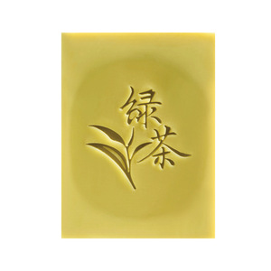 GreenTea Yun personalizzabile sapone da Bar lavorato a freddo antico profumo fatto a mano da bagno e per il viso per gli uomini e le donne in forma solida - Product Image 2