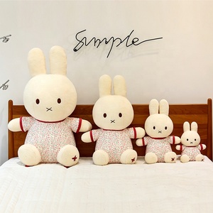 Jouet en peluche pour enfant en gros d'usine, lapin amusant en peluche, couleurs bleu et rouge, jouets en peluche <span class=keywords><strong>Miffy</strong></span> - Product Image 1