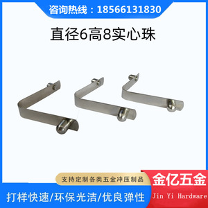 Clip à ressort en V solide de 6 mm de diamètre et 8 mm de hauteur de la marque Jinyi Hardware pour la réparation automobile - Product Image 4