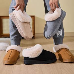 Vente directe en gros de bottes de neige à semelle épaisse en PVC, doublure en fourrure, chaussures en coton à porter à l'extérieur, best-seller d'usine - Product Image 2