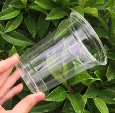 ตามที่แสดง