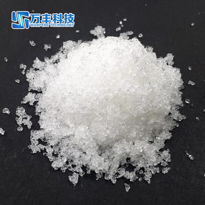 أفضل سعر لبيع كلوريد اللنتانيوم من المصنع مباشرة - Product Image 3