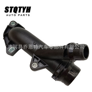 Conector de Tubería de Agua para Auto 11537505055 para BMW, Manguera de Refrigerante de Plástico, Pieza de Repuesto 11537560130 - Product Image 5