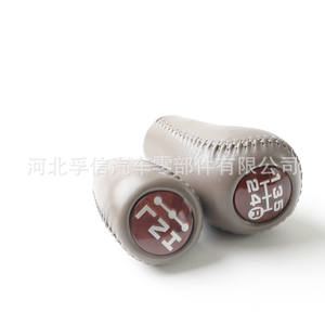 Poignée de levier de vitesse en cuir d'origine pour Toyota Prado Land Cruiser FJ150 LC120, transmission manuelle - Product Image 1