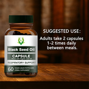 แคปซูลน้ำมันเมล็ดดำ800มก. น้ำมันไนเจลล่าออร์แกนิกสารต้านอนุมูลอิสระช่วยบำรุงข้อต่อและสุขภาพระบบย่อยอาหารสำหรับผู้ใหญ่ - Product Image 4