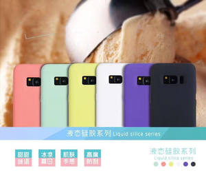 Nouveaux produits Étui en silicone pour Samsung Étuis pour téléphone Samsung - Product Image 5