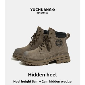Bottes hautes en daim de qualité supérieure, bottes de travail rétro à plateforme épaisse et lacets, chaussures de mode streetwear durables à semelle robuste pour l'extérieur - Product Image 3