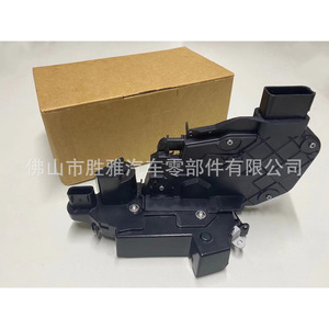 Aplicable a la cerradura de la puerta trasera izquierda de Land Rover, mecanismo de cerradura de puerta, cierre centralizado, trasero izquierdo LR013892 - Product Image 2