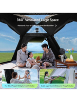 Tente de camping instantanée 2 en 1 avec revêtement noir, pliable, imperméable, pare-soleil, équipement de camping extérieur complet