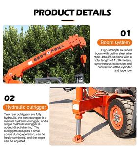 מלגזה מיני בטון מנוף תעשייתי בניית נייד מנוף 4 טון קטן מעלית מנוף מכונה - Product Image 5