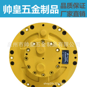 Motor Hidráulico de Pistones Radiales 1QJM, 1QJM32-2.5, 1QJM42-2.5S, 1QJM62-4.0S, 1QJM52-3.2S, Tipo Pistón - Product Image 4
