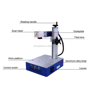 Julong kiểu dáng đẹp siêu xách tay sợi <span class=keywords><strong>Laser</strong></span> đánh dấu hệ thống cho nỗ lực On-The-Go ứng dụng cho thép vật liệu kim loại đồng - Product Image 5