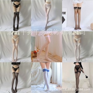 Sexy lingerie, open crotch <b>stockings</b>, thigh-high <b>stockings</b>, sexy lace <b>fishnet</b> <b>stockings</b>, seductive and sexy <b>stockings</b> - Product Image 1