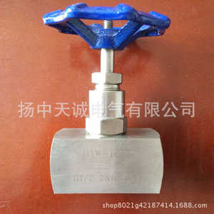 วาล์วเข็มไฟฟ้า Yangzhong Tiancheng G1/2 Dn15 304 สแตนเลส ควบคุมการไหลของน้ำ วาล์วสามทาง - Product Image 3