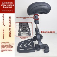 Nouveau dossier pliable pour moto, compatible avec la plupart des motos, support dorsal réglable pour conducteur et passager, coussin de dossier amovible, porte-bagages