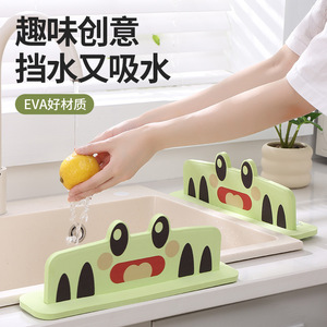 <b>Kitchen</b> <b>Sink</b> Splash Guard EVA Material With Cartoon Design For Dishwashing And Basin Use - Product Image 4