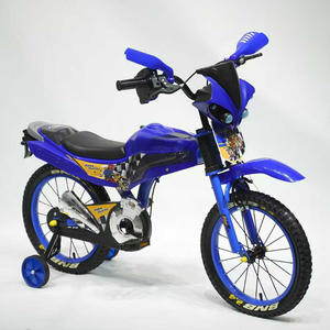 <span class=keywords><strong>Bicicleta</strong></span> Infantil Spider-Man de 12 Pulgadas para Niños, <span class=keywords><strong>Bicicleta</strong></span> de Una Velocidad con Ruedas de Entrenamiento y Canasta, Juguete de Ciclismo para Niños al Aire Libre - Product Image 4