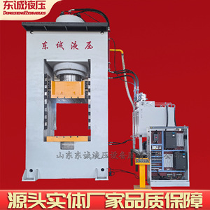 เครื่องอัดไฮดรอลิกแบบโครงเซอร์โว Dongcheng Hydraulics 1600 ตัน รุ่น KH-1000 สำหรับขึ้นรูปโลหะแผ่น - Product Image 3