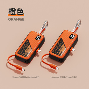 New Mini Capsule ngân hàng điện Loại C 5000 mAh pin di động sạc iPhone giao diện 3 in1 điện thoại di động sạc ngân hàng điện - Product Image 3