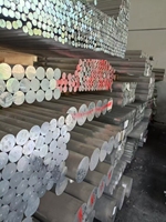 Barre/tige en aluminium 6061 7075 7050 T6 T651, stock 2014-2024, surface polie, extrudée, 1 tonne, marque Huangang, fourniture directe usine, OEM