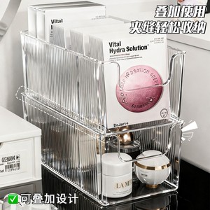 Transparent Pet Mask <b>Storage</b> Box With Dividers Large Capacity Cosmetic Skincare Organizer For <b>Dressing</b> <b>Table</b> - Product Image 5