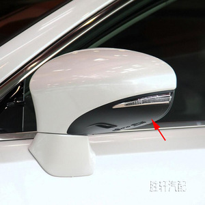 Lexus Rearview <b>Mirror</b> Bottom Cover ABS <b>Plastic</b> Full Set For Es Ct Is Ls Gs Rc - Product Image 5