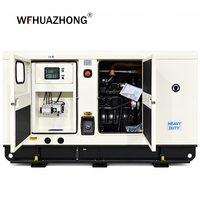 Groupe électrogène diesel super silencieux 100 kVA 120 kVA 125 kVA, groupe électrogène diesel automatique pour petite salle informatique