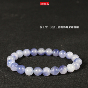 Chalcedony Crystal <b>Bracelet</b> 8mm Round Beads Blue Color Everyday Wear Jewelry for Men Women <b>Couple</b> Style - Product Image 2