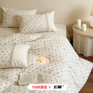 1688 X Cotton Linen Four-Piece <b>Bedding</b> <b>Set</b> With Lace Trim Breathable For All Seasons - Product Image 2