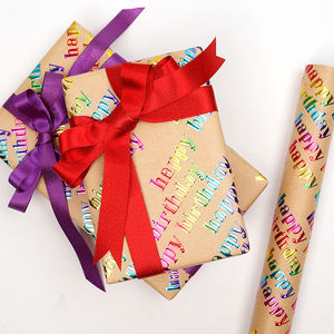 Venta al por mayor 80g cumpleaños Día de San Valentín papel Kraft 43*300cm regalo de lujo embalaje personalizado rollo de papel de regalo - Product Image 3